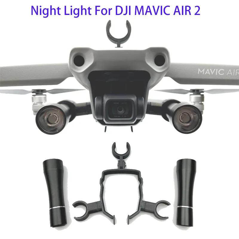 DJI Mavic Air 2/DJI AIR 2S LED ߰  귡Ŷ DJI Mavic Air 2  ׼  ġƮ 